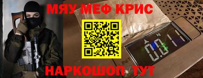 Альфа ПВП Будённовск
