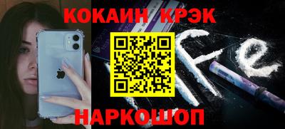 Альфа ПВП Будённовск