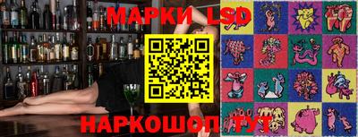 Альфа ПВП Будённовск