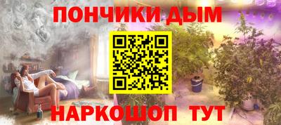 Альфа ПВП Будённовск