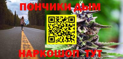 Альфа ПВП Будённовск