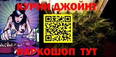 таблы Бузулук