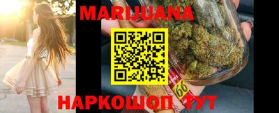 COCAINE Усть-Джегута