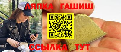 Альфа ПВП Будённовск