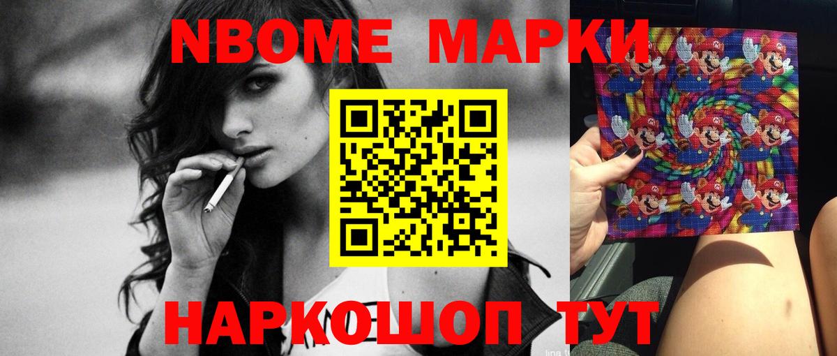 ЛСД экстази ecstasy  Вход с VPN  LSD-25 экстази ecstasy  Краснокаменск 