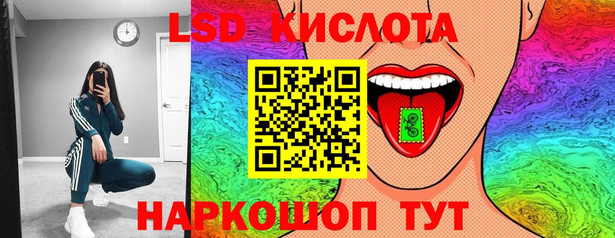  Cocaine Краснокаменск